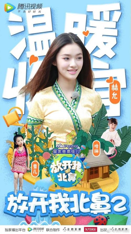 做个精仿威根和莱学院文凭毕业证